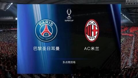 世界杯