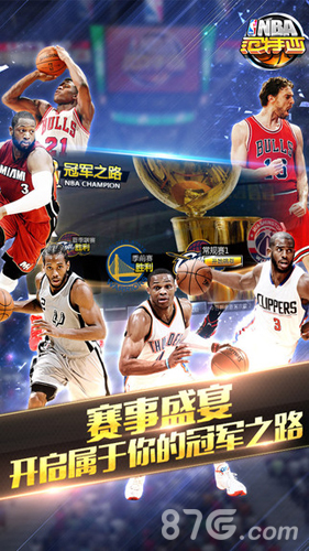 必须在服务 必须在服务