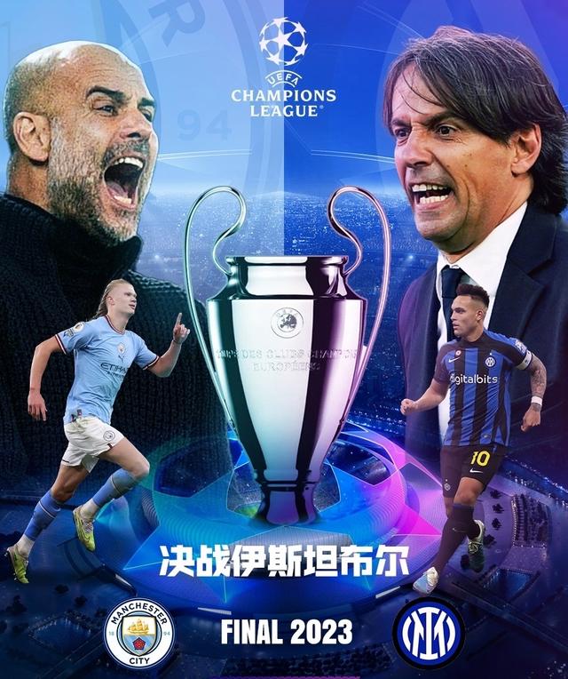 国足频频遭 国足频频遭